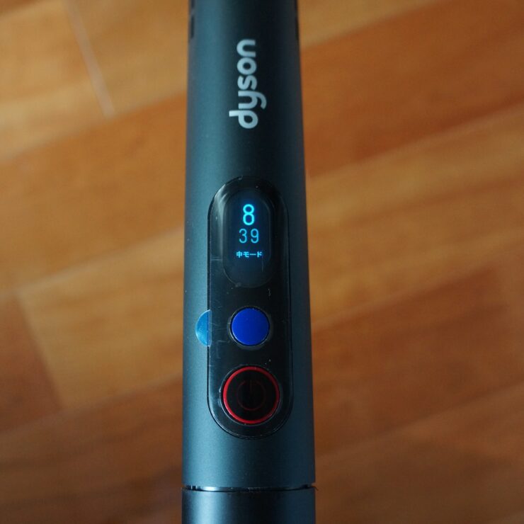 ダイソン掃除機 PencilVac(SV50FC)液晶ディスプレイ